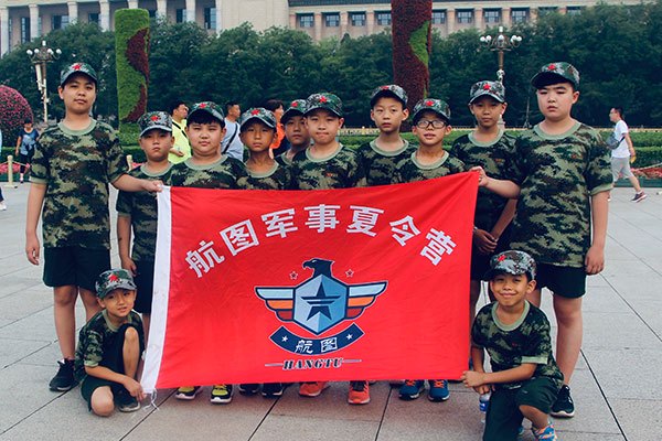 如何制定智能篮球训练计划_1